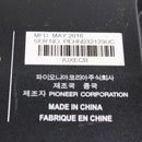 Pioneer DDJ SX2 - Double Deck DJ Controller