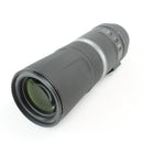 Canon RF 800mm F11 IS STM Super Telephoto Lens