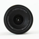 Nikon AF-P DX NIKKOR 70-300mm F/4.5-6.3 G ED - DSLR Camera Lens