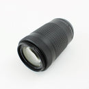 Nikon AF-P DX NIKKOR 70-300mm F/4.5-6.3 G ED - DSLR Camera Lens