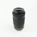 Nikon AF-P DX NIKKOR 70-300mm F/4.5-6.3 G ED - DSLR Camera Lens