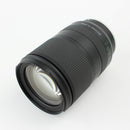 Tamron 28-200 F/2.8-5.6 Di III RXD for Sony Mirrorless Full Frame E- Mount
