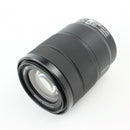 Sony 18-135mm F3.5-5.6 OSS - APS-C E-Mount Zoom Camera Lens - SEL18135