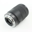 Sony 18-135mm F3.5-5.6 OSS - APS-C E-Mount Zoom Camera Lens - SEL18135