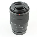 Sony 18-135mm F3.5-5.6 OSS - APS-C E-Mount Zoom Camera Lens - SEL18135