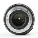 Nikon 35mm 1.8G AF-S DX - Prime DSLR Camera Lens