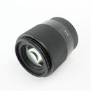 Sigma 30mm F1.4 Contemporary DC DN - Camera Lens for Sony E-Mount