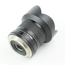 Rokinon 14mm F2.8 IF ED - Super Wide Angle Lens for Canon EF