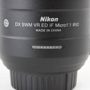 Nikon AF-S DX Micro NIKKOR 85mm f/3.5G ED VR Fixed