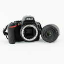 Nikon D3500 DSLR Camera with 18-55 VR AF-P and 70-300 AF-P Lenses