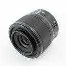 Nikon NIKKOR Z MC 50mm f/2.8 Camera Lens