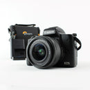 Canon EOS M50 Mark II - Mirrorless Digital Camera & 15-45 IS STM lens - Black