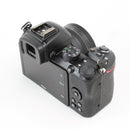 Nikon Z50 - DX-Format Mirrorless Camera with 16-50mm and 50-250mm Lenses