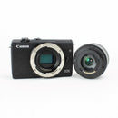 Canon EOS M200 - Mirrorless Digital Camera with 14-45 STM Lens - Black