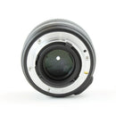 Nikon 50mm f/1.8G AF-S NIKKOR - DSLR Camera Lens