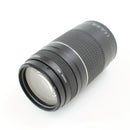 Canon EF 75-300mm f/4-5.6 III - Telephoto Zoom DSLR Camera Lens