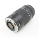 Canon EF 75-300mm f/4-5.6 III - Telephoto Zoom DSLR Camera Lens