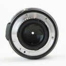 Nikon 50mm f/1.8G AF-S NIKKOR - DSLR Camera Lens