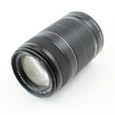 Canon EF-S 55-250mm F/4-5.6 IS II - Telephoto Zoom DSLR Camera Lens