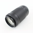 Nikon AF-P DX NIKKOR 70-300mm F/4.5-6.3 G ED - DSLR Camera Lens