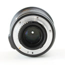 Nikon AF-S FX NIKKOR 20mm f/1.8G ED N - DSLR Camera Lens