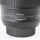 Nikon AF-S FX NIKKOR 20mm f/1.8G ED N - DSLR Camera Lens
