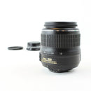 Nikon 18-55 3.5-5.6G II Non-VR DSLR Camera Lens