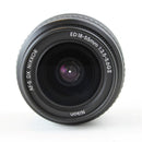 Nikon 18-55 3.5-5.6G II Non-VR DSLR Camera Lens