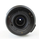 Nikon 18-55 3.5-5.6G II Non-VR DSLR Camera Lens