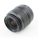 Nikon 18-55 3.5-5.6G II Non-VR DSLR Camera Lens