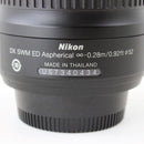 Nikon 18-55 3.5-5.6G II Non-VR DSLR Camera Lens