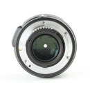 Nikon 50mm f/1.8G AF-S NIKKOR - DSLR Camera Lens