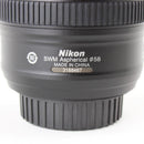 Nikon 50mm f/1.8G AF-S NIKKOR - DSLR Camera Lens