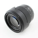 Panasonic Lumix G Vario Lens 12-60mm F3.5-5.6 ASPH MFT Power OIS - H-FS12060