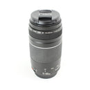 Canon T7 DSLR Camera - with 18-55 IS II and 70-300 III Lenses