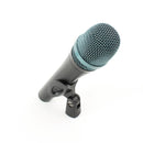 Sennheiser e945 - Supercardioid Dynamic Handheld Microphone