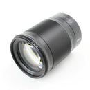 Nikon Z 85mm S - Portrait Lens for Z Mirrorless Camera Lens