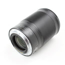 Nikon Z 85mm S - Portrait Lens for Z Mirrorless Camera Lens