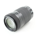 Canon EF-S 55-250mm F4-5.6 IS STM DSLR Camera Lens