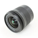 Canon EF-S 10-18mm F/4.5-5.6 IS STM - Wide Angle Zoom DSLR Camera Lens