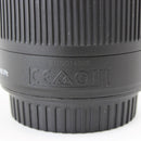 Canon EF-S 10-18mm F/4.5-5.6 IS STM - Wide Angle Zoom DSLR Camera Lens