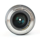 Canon RF 85mm F2 Macro IS STM Mirrorless Camera Lens