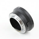 Sigma MC-11 Lens Mount Converter (Canon EF to Sony E-Mount)