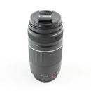 Canon EF 75-300mm f/4-5.6 III - Telephoto Zoom DSLR Camera Lens