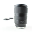 Tamron 28-75 F/2.8 DI III RXD for Sony E Mount - Mirrorless Camera Lens