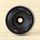 Olympus M.Zuiko Digital 40-150mm F4.0-5.6 R MFT Camera Lens - Silver