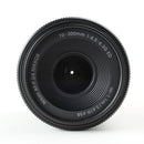 Nikon AF-P DX NIKKOR 70-300mm F/4.5-6.3 G ED - DSLR Camera Lens