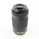 Nikon AF-P DX NIKKOR 70-300mm F/4.5-6.3 G ED - DSLR Camera Lens