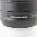 Nikon AF-P DX NIKKOR 70-300mm F/4.5-6.3 G ED - DSLR Camera Lens