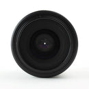 Nikon 35mm 1.8G AF-S DX - Prime DSLR Camera Lens
